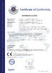 চীন Guangdong Kenwei Intellectualized Machinery Co., Ltd. সার্টিফিকেশন